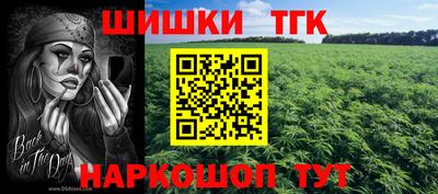 мдма Будённовск