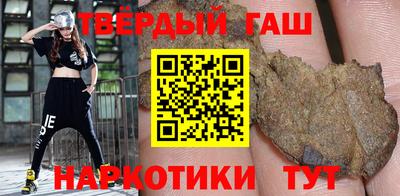 мяу мяу кристалл Бугуруслан